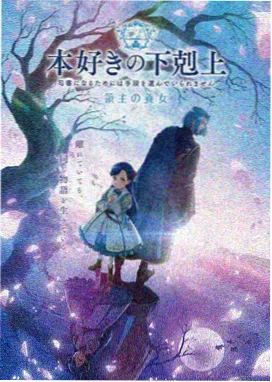 免费追剧app无广告高清画质 动漫社