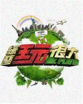 免费追剧app无广告高清画质 时光小巷